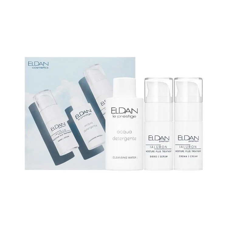 Тревел-набор Гиалуроновая кислота