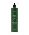Увлажняющий кондиционер Lavender Blossom Conditioner