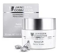 Капсулы для разглаживания морщин с Витамином А Janssen Cosmetics