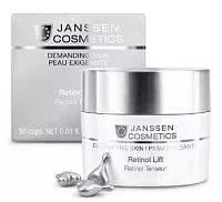 Капсулы для разглаживания морщин с Витамином А Janssen Cosmetics