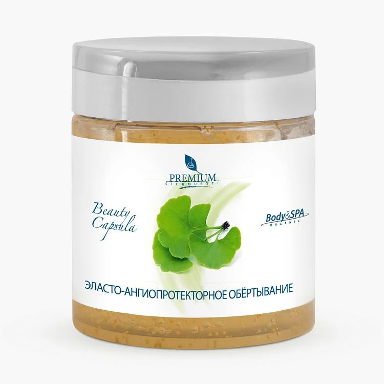 Эласто-ангиопротекторное обертывание Beauty capsula