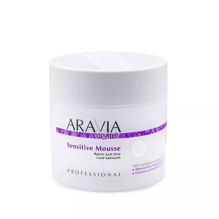 Смягчающий крем для тела Sensitive Mousse (7029, 300 мл)