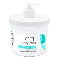 Тонизирующий гель для ног Easy Step Aravia