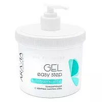 Тонизирующий гель для ног Easy Step Aravia