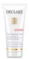 Интенсивная успокаивающая маска мгновенного действия Skin Meditation Mask Declare