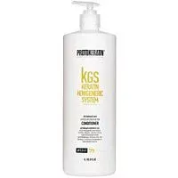 Кондиционер Экспресс-восстановление Express reconstruction conditioner Protokeratin