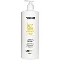 Кондиционер Экспресс-восстановление Express reconstruction conditioner Protokeratin