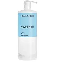 Средство для укрепления волос Шаг 2 Powerplex Bond Creator Step 2 Selective Professional