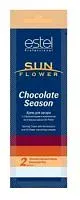 Крем для загара Sun Flower Chocolate Season Estel