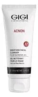 Мыло для глубокого очищения AN Smoothing Facial Cleanser GiGi