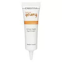 Ночной крем для глаз Суперактив Forever Young Active Night Eye Cream Christina