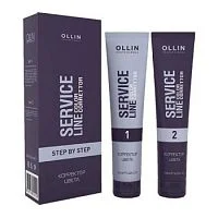 Корректор цвета Service Line Ollin Professional