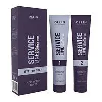 Корректор цвета Service Line Ollin Professional