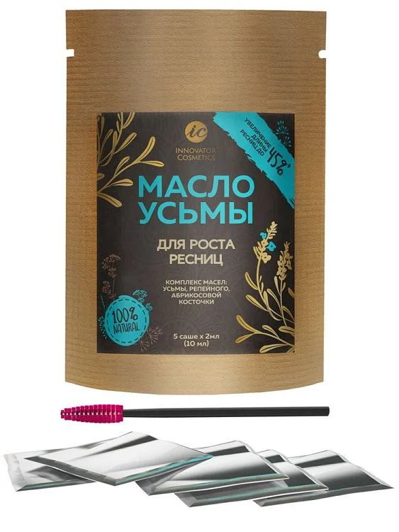 Масло усьмы для роста ресниц