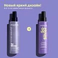 Мультифункциональный спрей So Silver 10 в 1 для холодного светлого блонда
