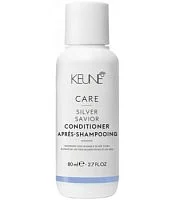 Кондиционер Сильвер Care Silver Conditioner Keune