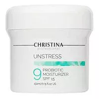 Увлажняющий крем с пробиотическим действием Probiotic Moisturizer SPF 15 - шаг 9 Christina