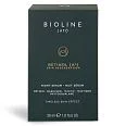 Сыворотка с витамином А Retinol A4 Night Serum