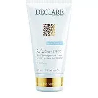 СС крем SPF 30 Оптимальное увлажнение Declare