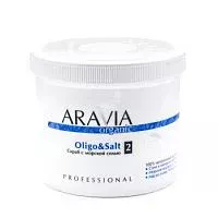 Скраб с морской солью Oligo & Salt Aravia