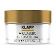 Крем-ультра для лица Cream Ultra