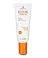 Солнцезащитный спрей с СЗФ 50 Heliocare Advanced Spray SPF 50