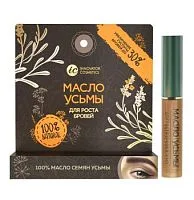 Масло усьмы для роста бровей (4 мл) Sexy Brow Henna