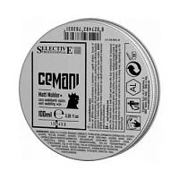 Матовый моделирующий воск Cemani Matt molder Selective Professional