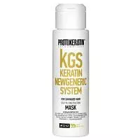 Маска Глубокое восстановление Express reconstruction mask Protokeratin