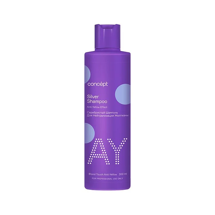 Серебристый шампунь для светлых оттенков для нейтрализации желтизны Silver Shampoo Anti-Yellow Effect