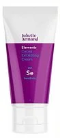 Крем-скраб с какао Cacao Exfoliating Cream Juliette Armand