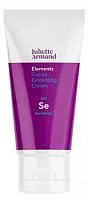 Крем-скраб с какао Cacao Exfoliating Cream Juliette Armand