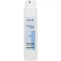 Шампунь Perfect Hair Tres Oil Ollin Professional