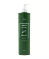 Увлажняющий шампунь Lavender Blossom Shampoo Laros Beauty
