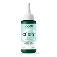 Биолосьон для химической завивки осветленных и мелированных волос Curly Ollin Professional