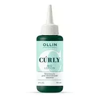 Биолосьон для химической завивки осветленных и мелированных волос Curly Ollin Professional