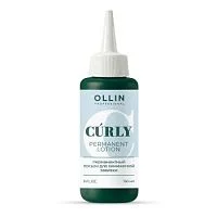 Перманентный лосьон для завивки окрашенных и тонких нормальных волос Curly Ollin Professional