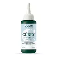 Перманентный лосьон для завивки окрашенных и тонких нормальных волос Curly Ollin Professional