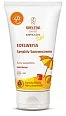 Натуральный солнцезащитный крем для младенцев и детей SPF 50
