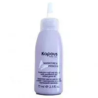 Размягчитель для кутикулы Kapous