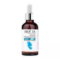 Умное масло для маникюра и педикюра Smart Molecular Oil Aravia
