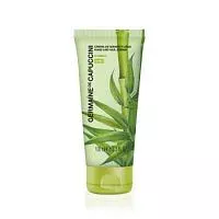 Крем для рук и ногтей Бумбук Options Hand and Nail Cream Bamboo Germaine de Capuccini