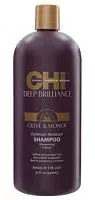 Шампунь Оптимальное Увлажнение Deep Brilliance Chi