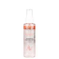 Тонизирующая сыворотка-мист для лица с кофеином и таурином VITA-CAFFEINE MIST SERUM Aravia