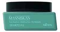 Моделирующая паста Modelling Paste Kaaral