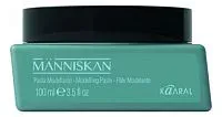 Моделирующая паста Modelling Paste Kaaral