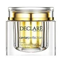 Питательный крем-люкс для тела Luxury Anti-Wrinkle Body Butter Declare