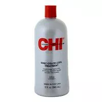 Кондиционер Колор Лок Color Lock Treatment Chi