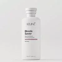 Шампунь Блонд-защита Blonde Savior Shampoo Keune