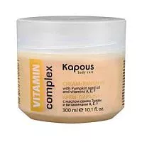 Крем-парафин Vitamin complex с маслом семян Тыквы и витаминами A, E, F Kapous